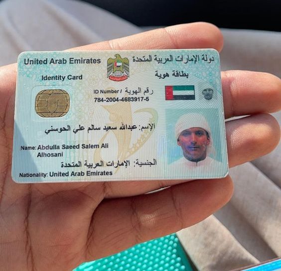 Buy Real UAE ID Card online e1784898914132