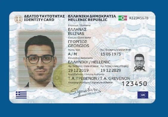 Buy real and fake Greek ID Card